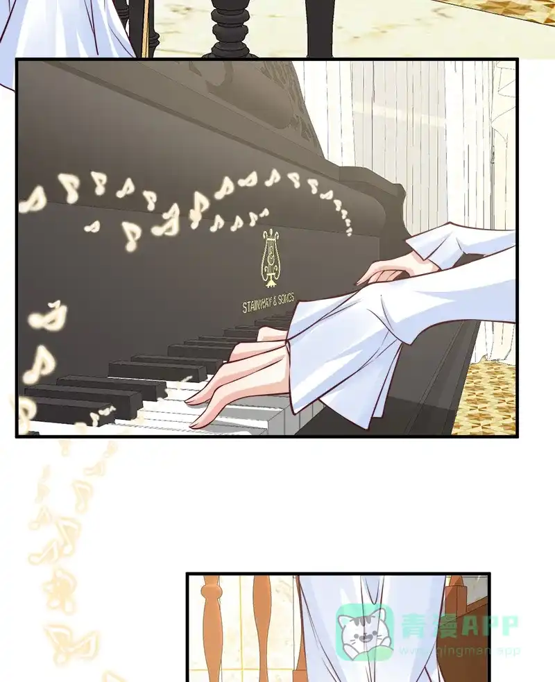 《恋爱战争》第49话 舞会告白 第50页
