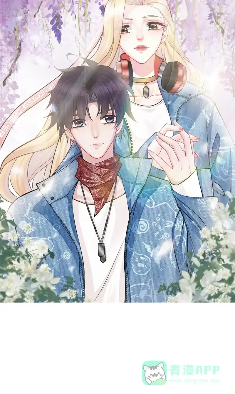 《恋爱战争》第50话 花火之恋 第3页