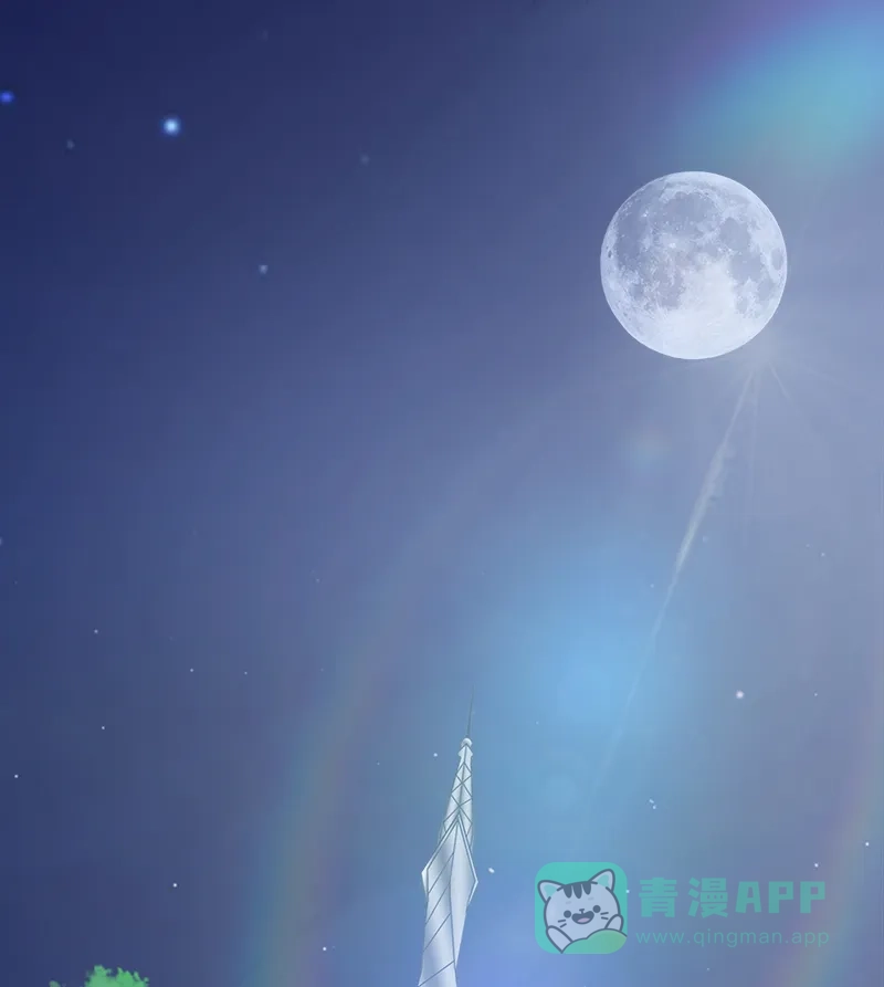 《恋爱战争》第51话 非常突然 第27页