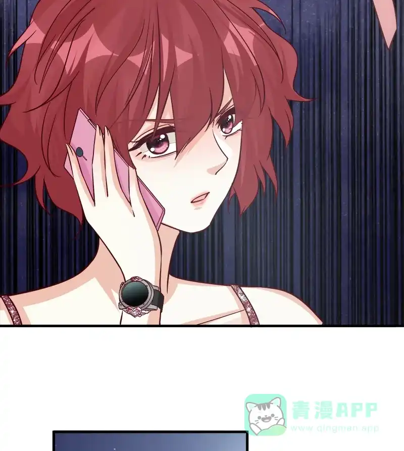 《恋爱战争》第51话 非常突然 第18页