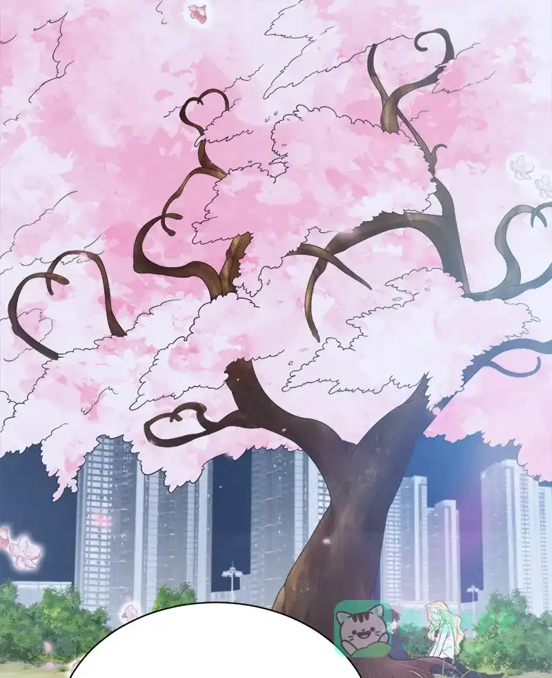 《恋爱战争》第52话 同时心动 第48页