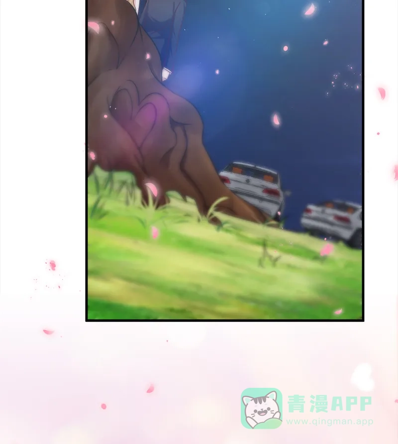 《恋爱战争》第53话 毕业结婚 第41页