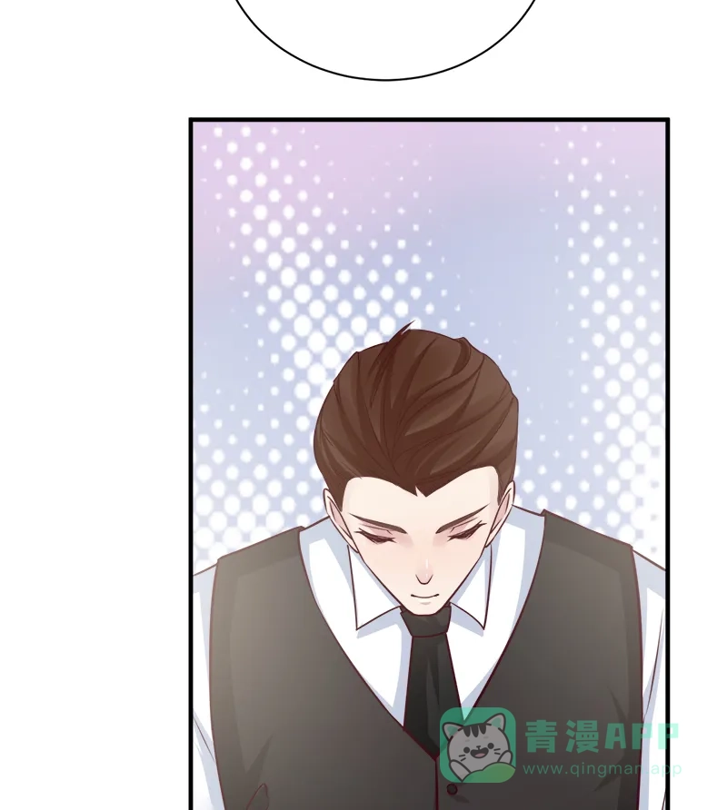 《恋爱战争》第53话 毕业结婚 第47页