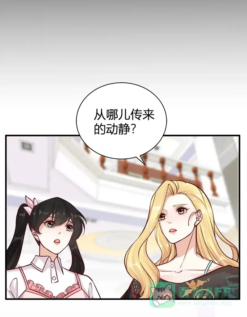 《恋爱战争》第55话 父慈子孝 第38页
