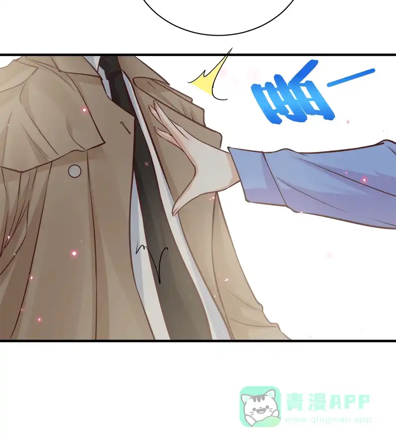 《恋爱战争》第57话 永世为仆 第50页