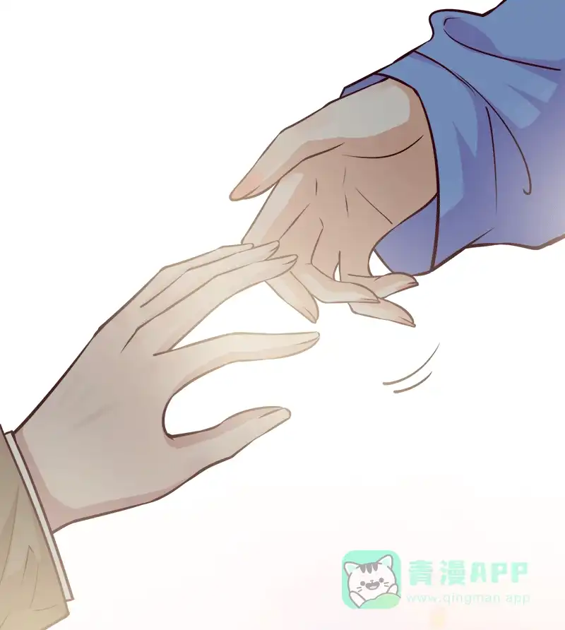 《恋爱战争》第57话 永世为仆 第38页