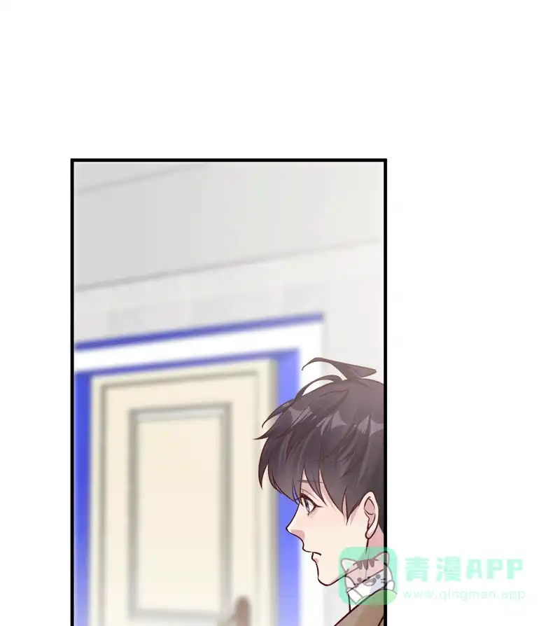 《恋爱战争》第57话 永世为仆 第44页