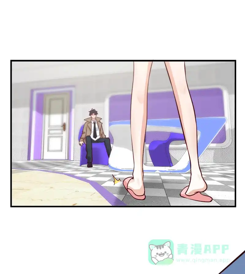 《恋爱战争》第57话 永世为仆 第37页
