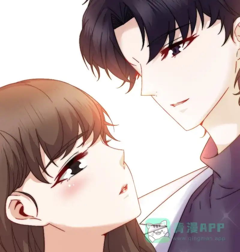 《恋爱战争》第5话 宅男逆袭 第59页