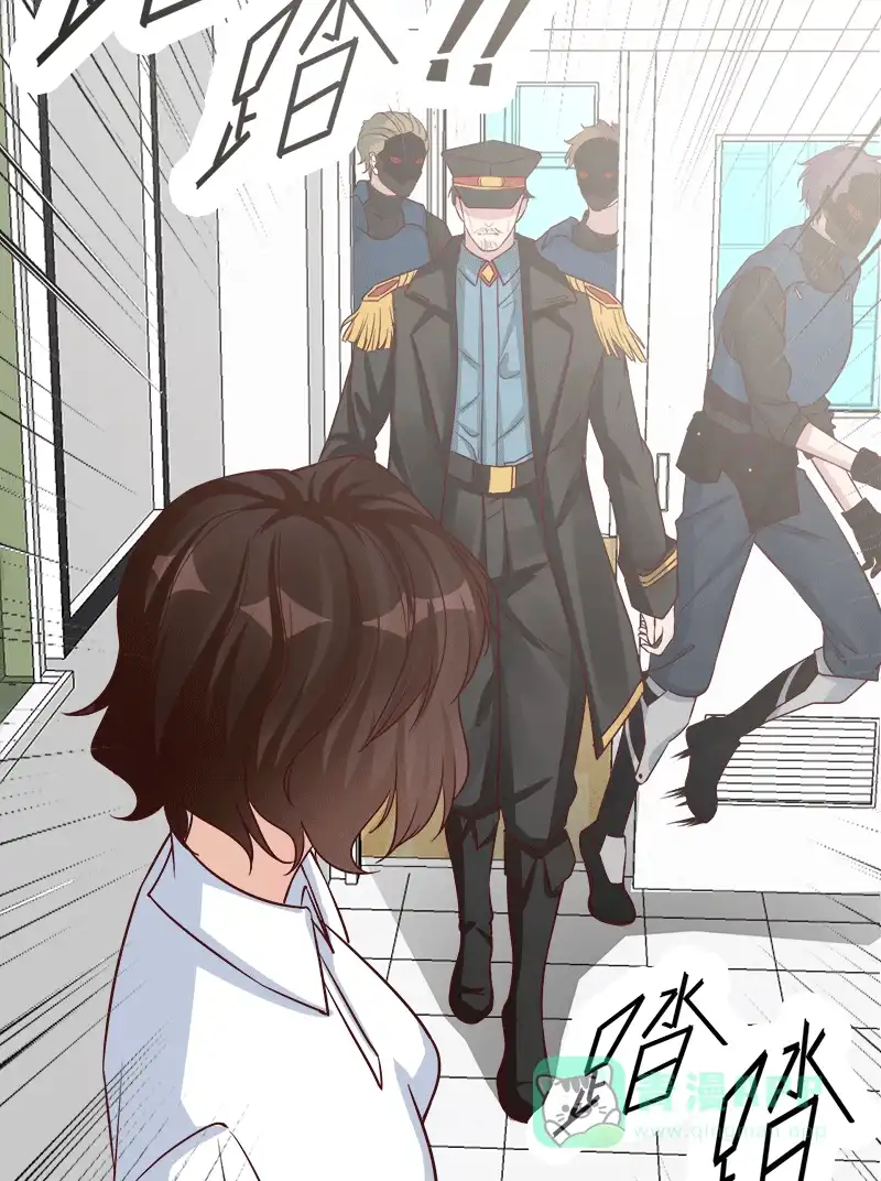 《恋爱战争》第58话 不许恋爱 第35页