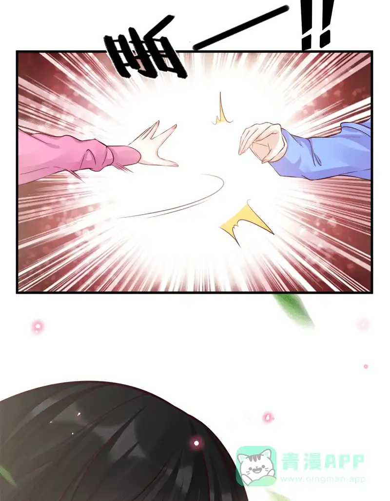《恋爱战争》第60话 学院阴谋 第21页