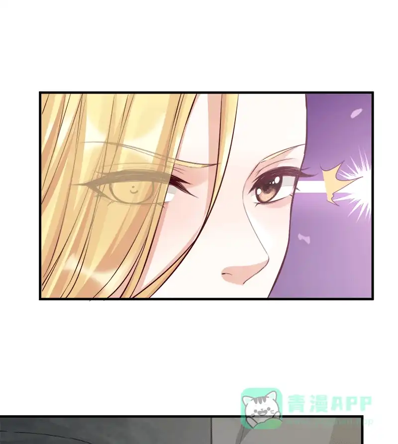 《恋爱战争》第60话 学院阴谋 第12页