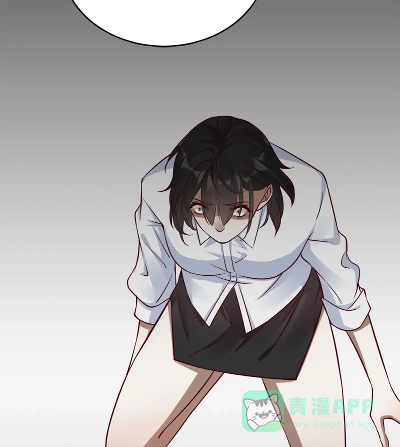 《恋爱战争》第61话 丑陋真相 第26页