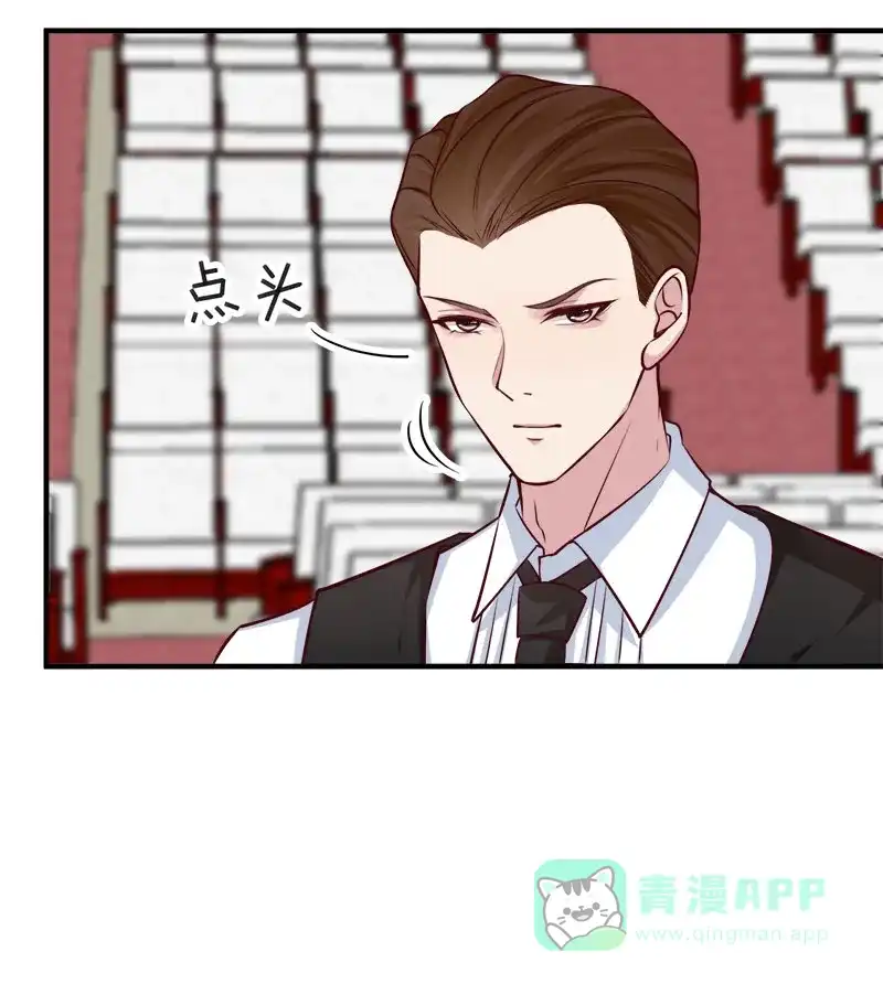《恋爱战争》第62话 真爱永存 第39页