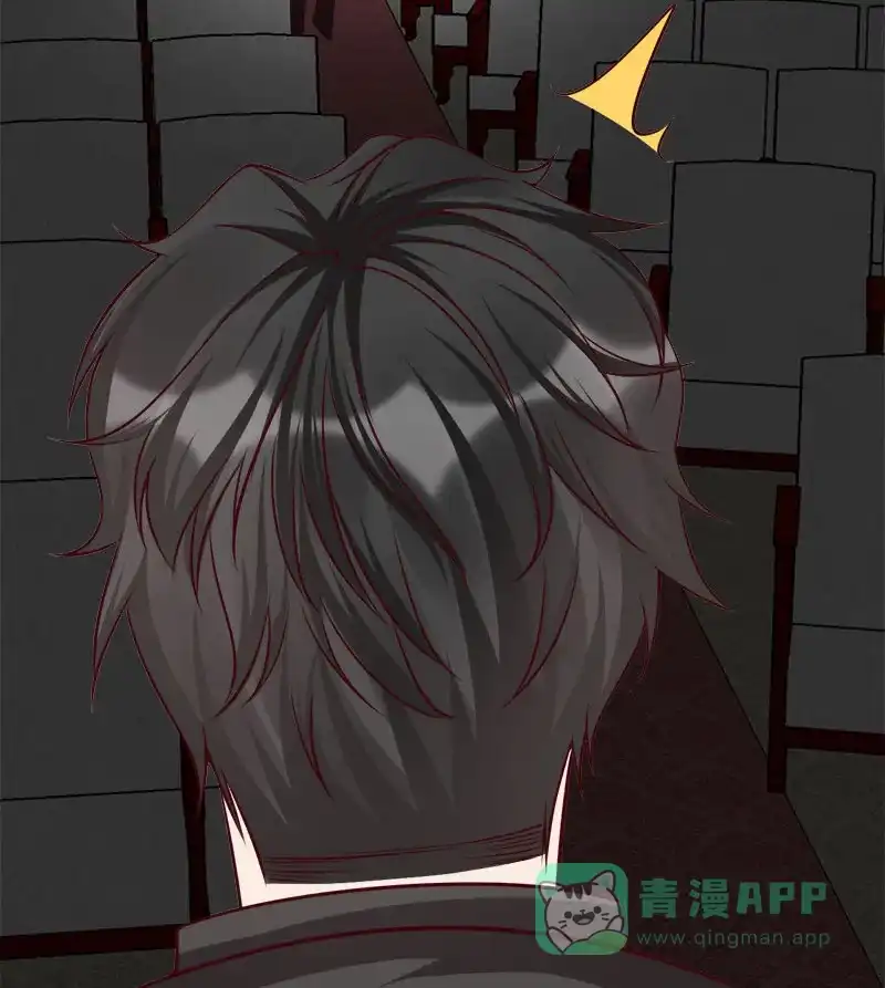 《恋爱战争》第62话 真爱永存 第37页