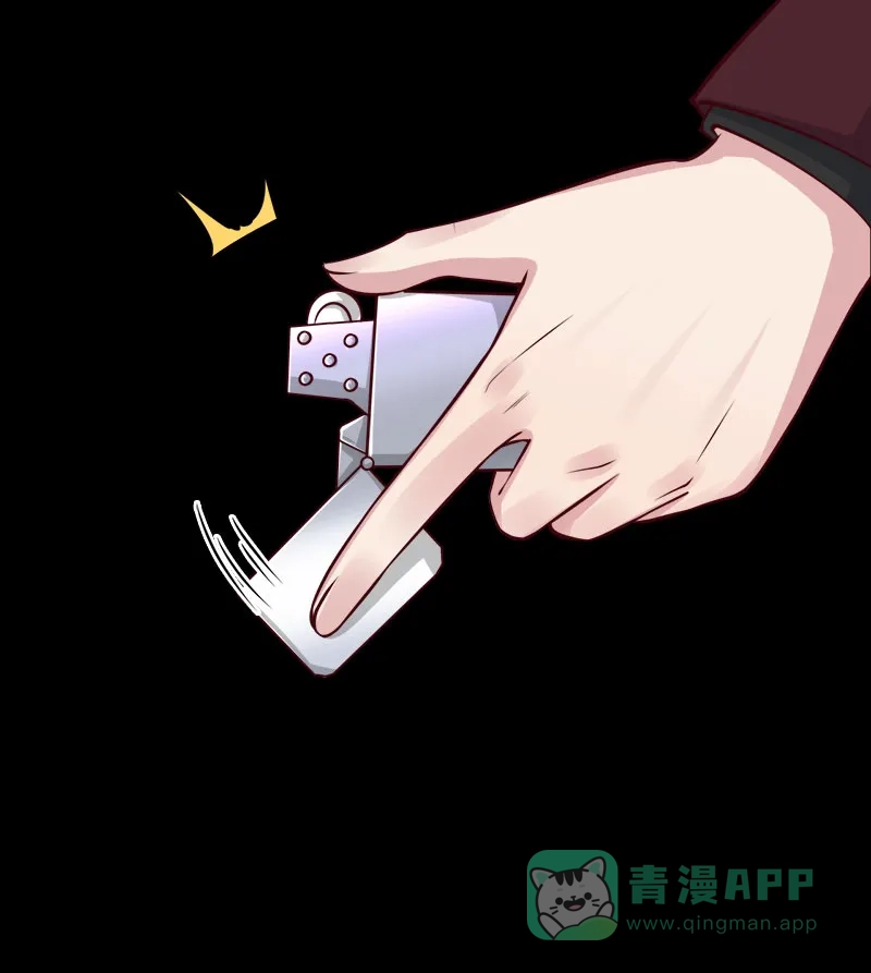 《恋爱战争》第62话 真爱永存 第14页