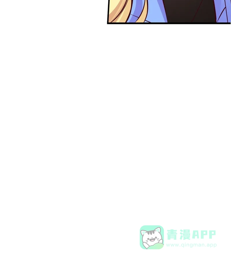 《恋爱战争》第62话 真爱永存 第52页