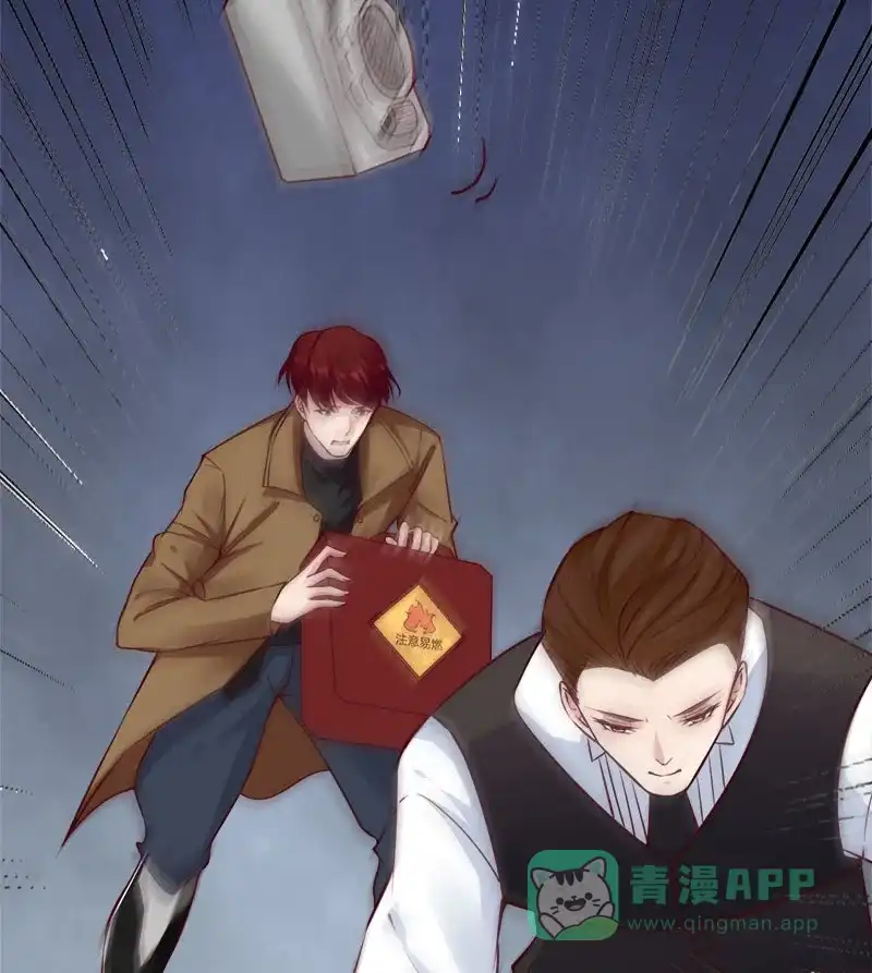 《恋爱战争》第62话 真爱永存 第41页