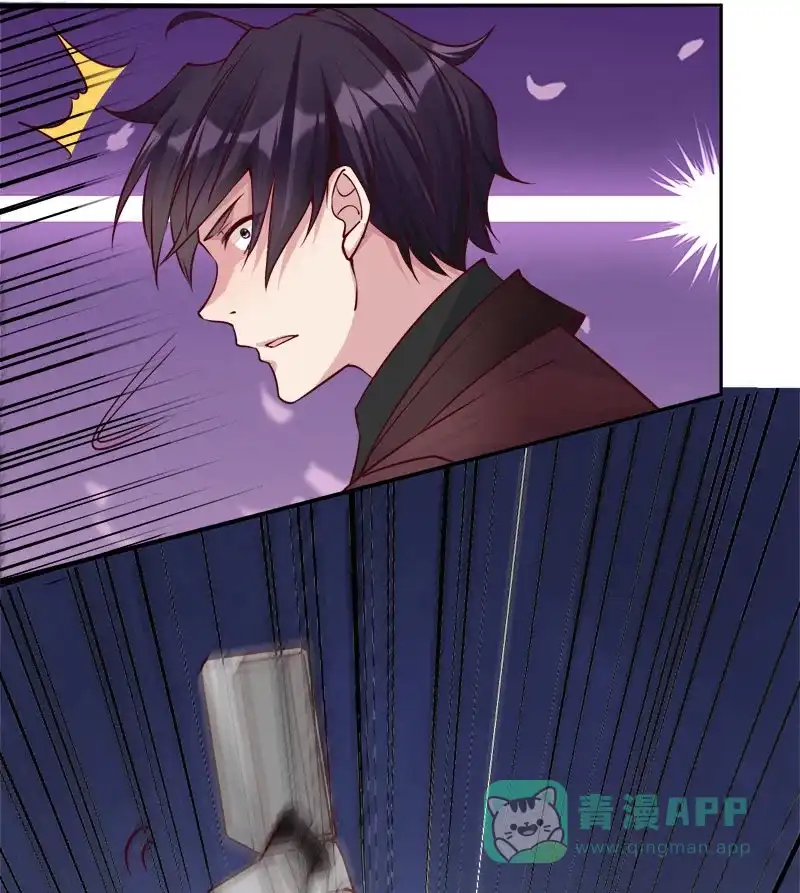 《恋爱战争》第62话 真爱永存 第40页