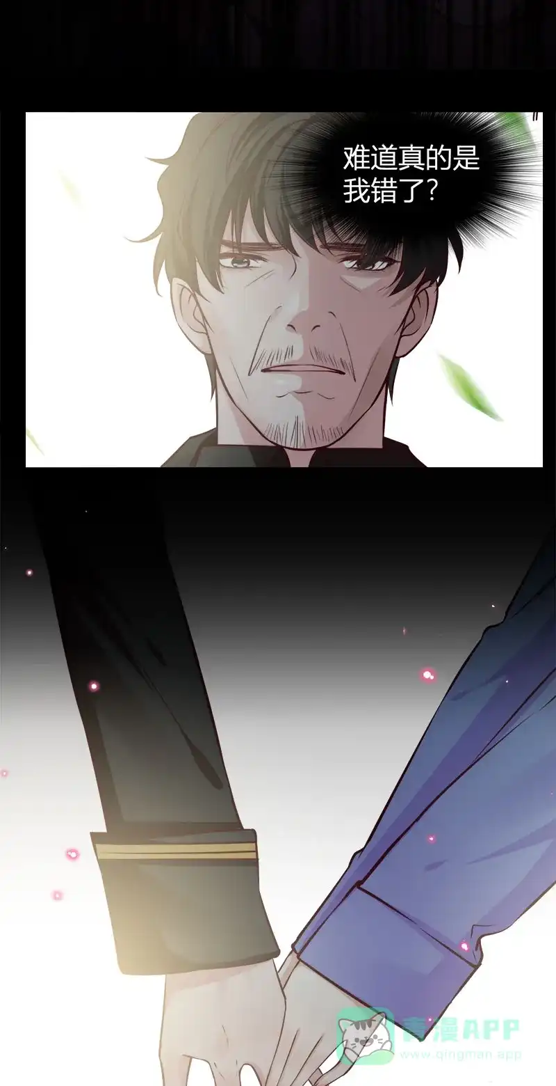 《恋爱战争》第63话 学生觉醒 第51页