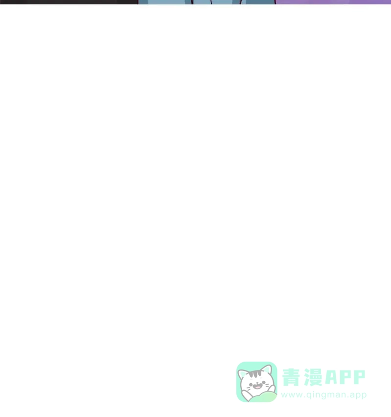 《恋爱战争》第63话 学生觉醒 第54页