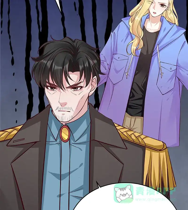 《恋爱战争》第64话 牧场物语 第25页