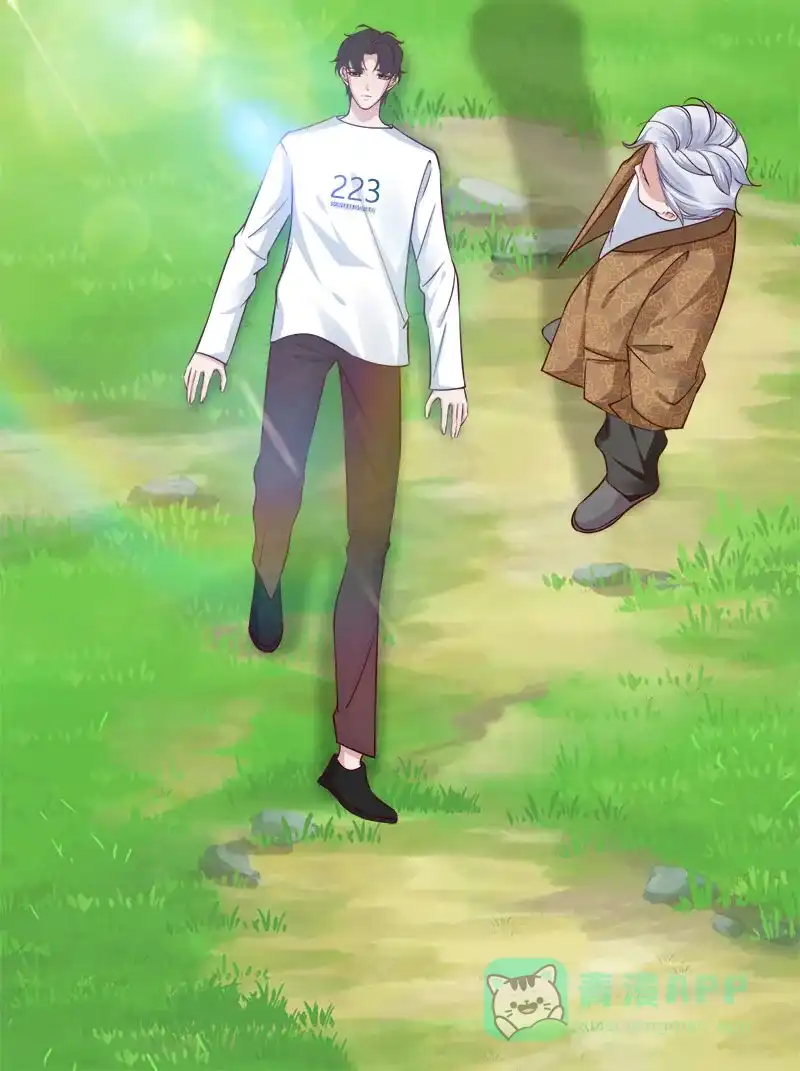 《恋爱战争》第64话 牧场物语 第36页