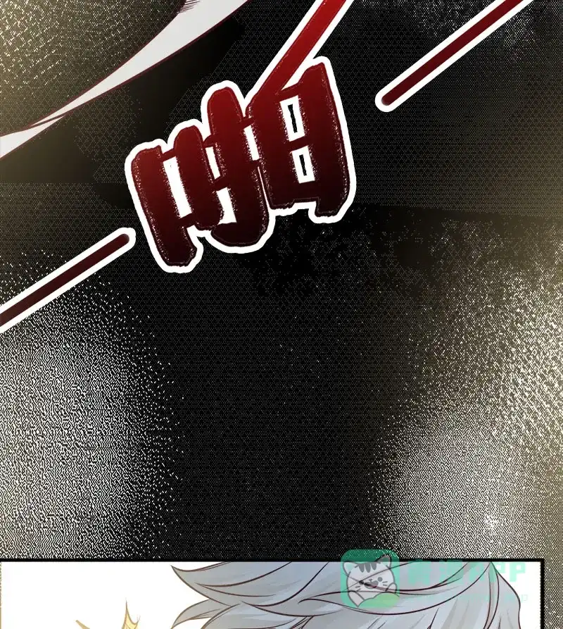 《恋爱战争》第65话 学院往事 第41页