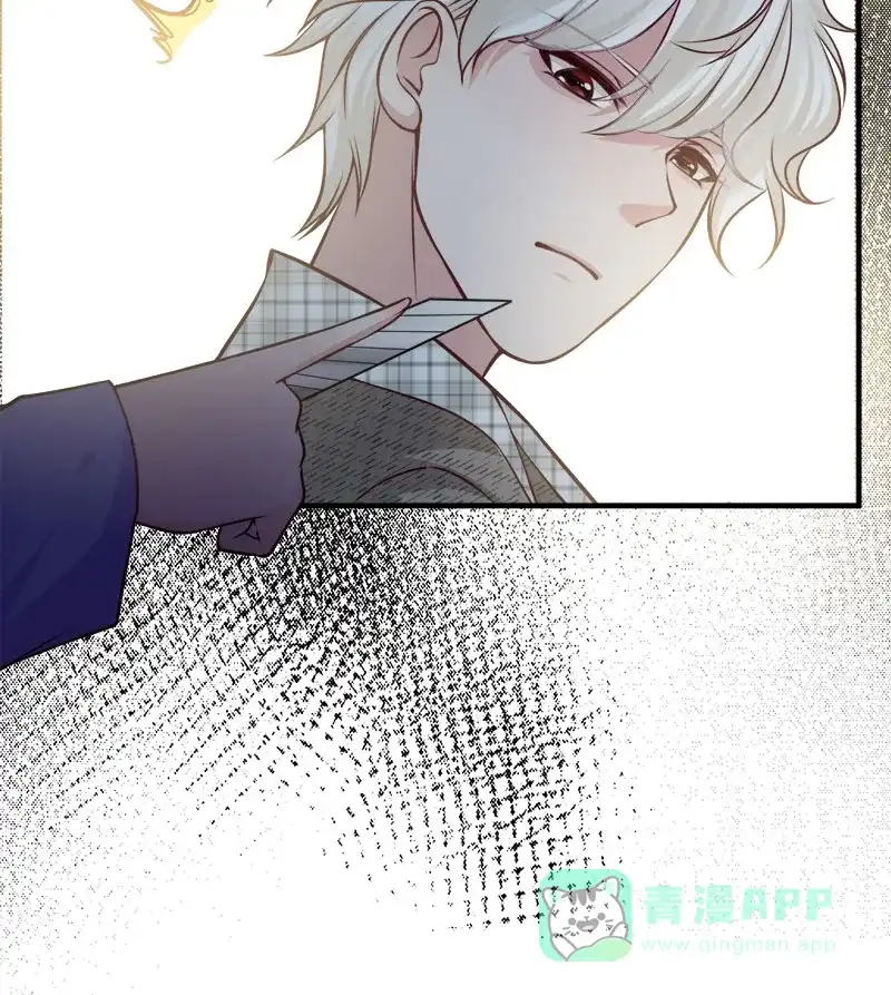 《恋爱战争》第65话 学院往事 第42页