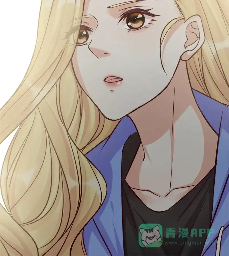 《恋爱战争》第66话 情花试剂 第49页