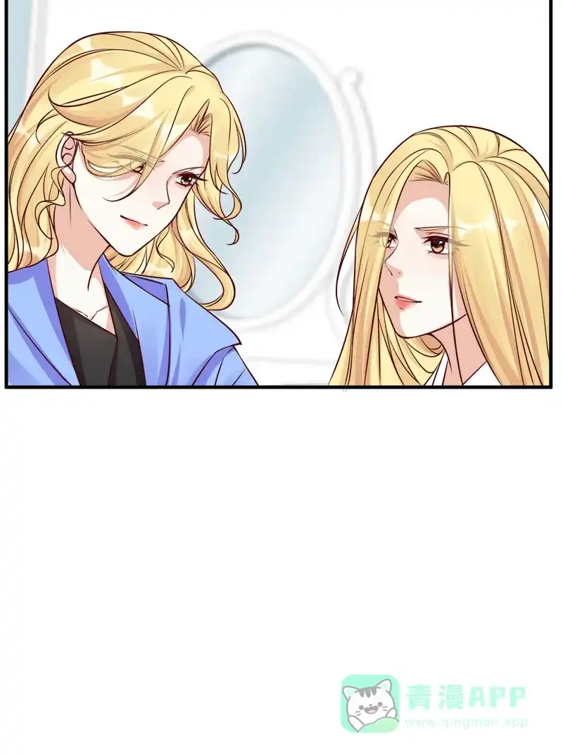 《恋爱战争》第67话 自欺欺人 第28页