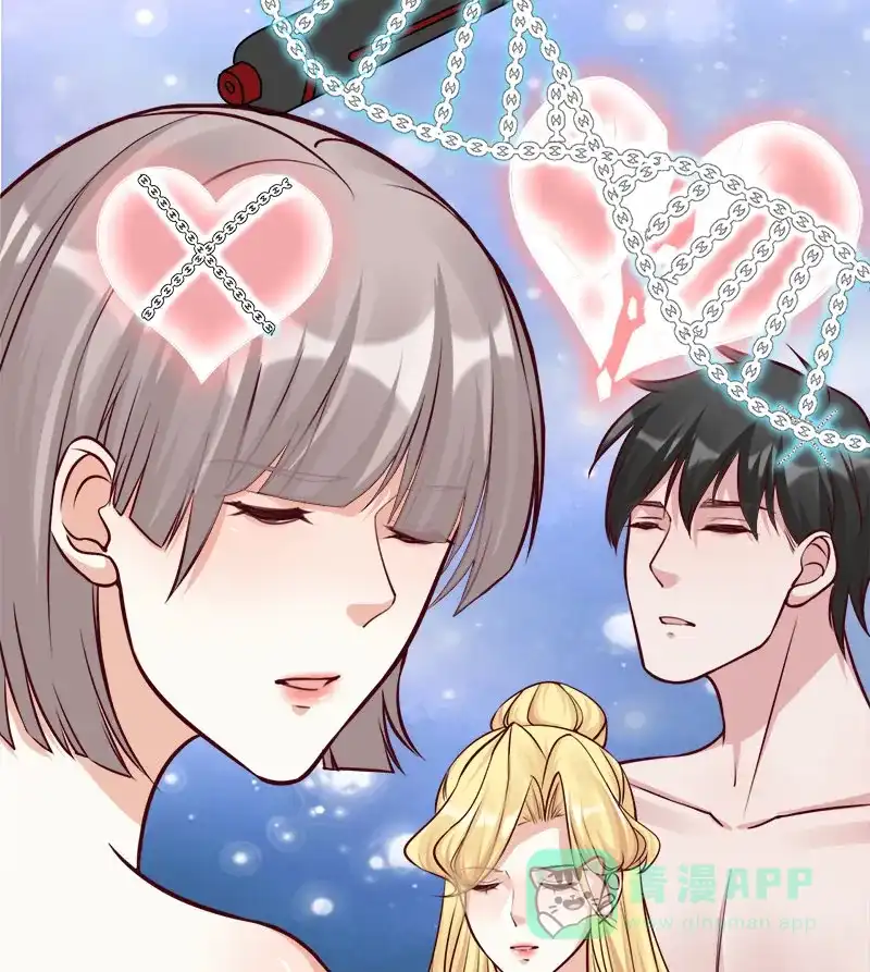 《恋爱战争》第68话 绝地反击 第41页