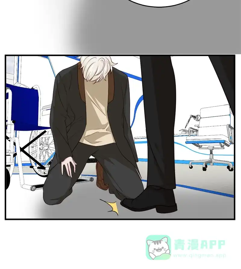 《恋爱战争》第69话 原形毕露 第35页