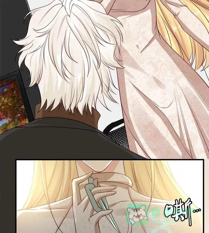 《恋爱战争》第69话 原形毕露 第31页