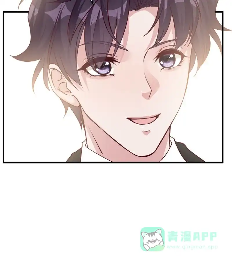 《恋爱战争》第70话 万象更新 第49页