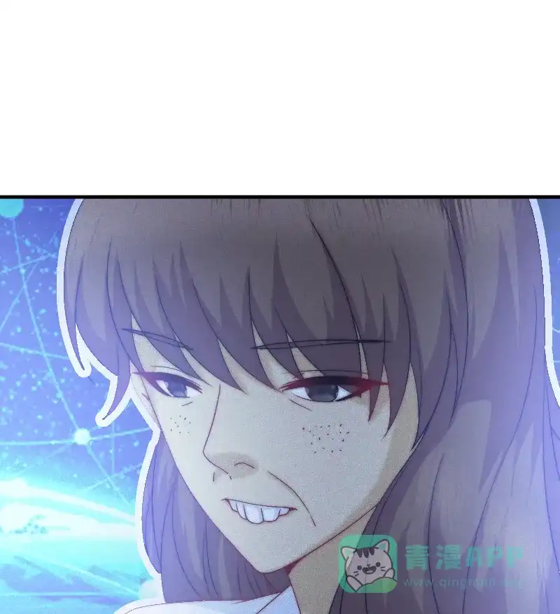 《恋爱战争》第8话 狩猎爱情 第58页
