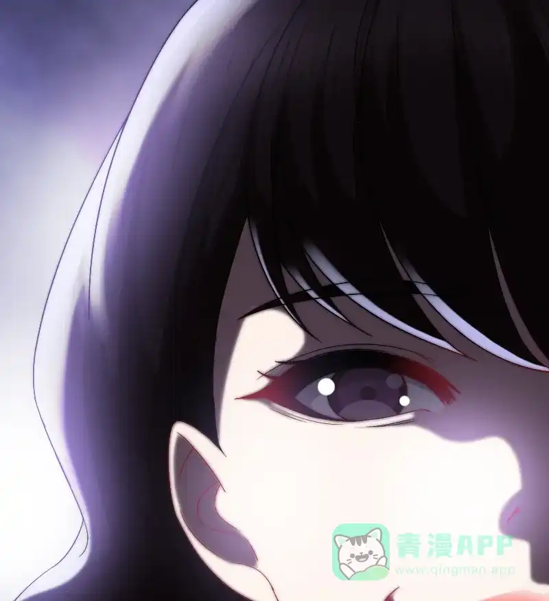 《恋爱战争》第8话 狩猎爱情 第60页
