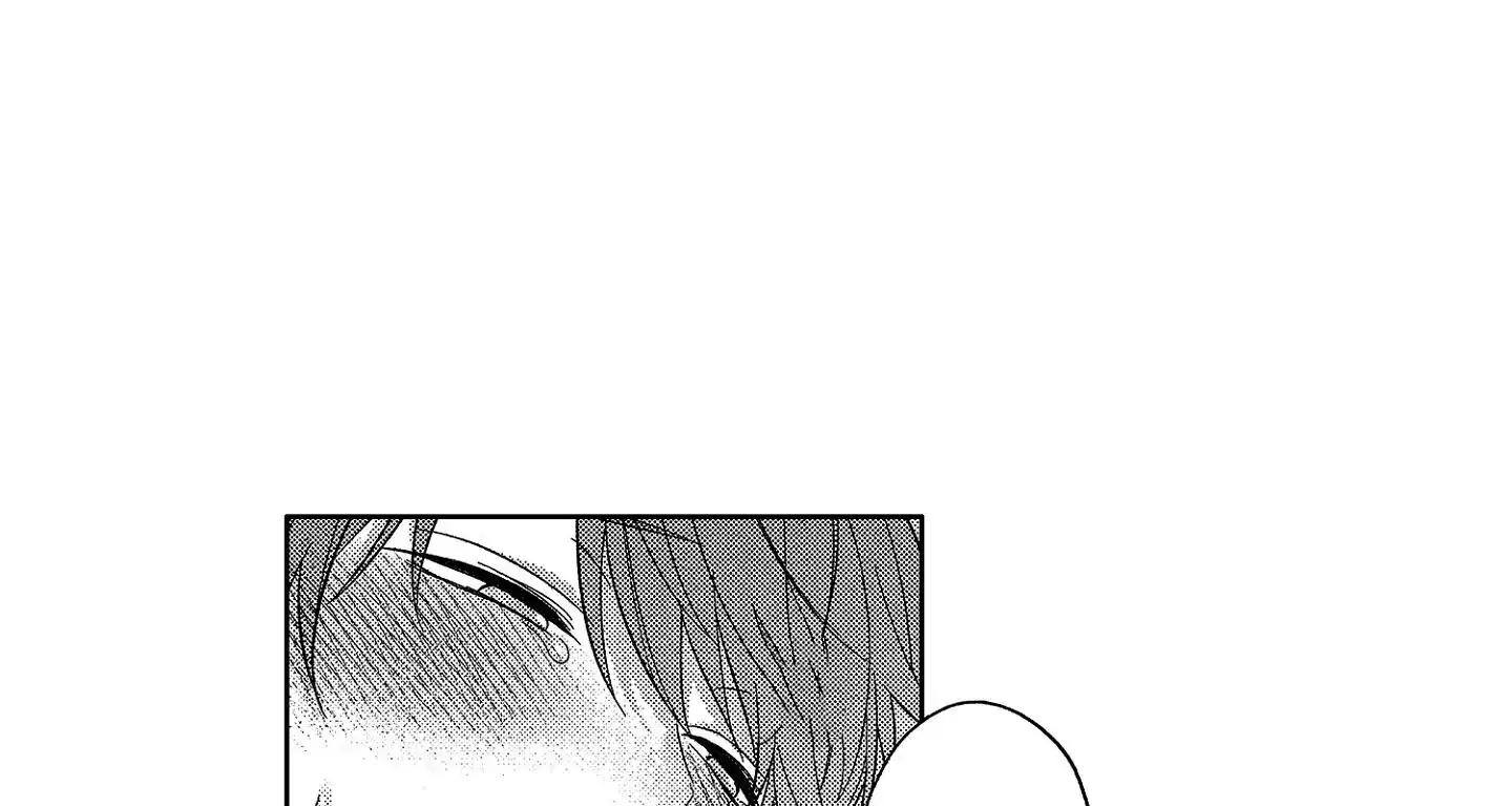 《恋爱之后》第33话 第5页