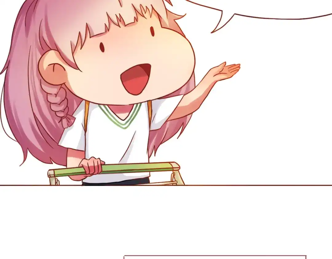 《恋从天降》第18话 吃零食？or你？ 第44页