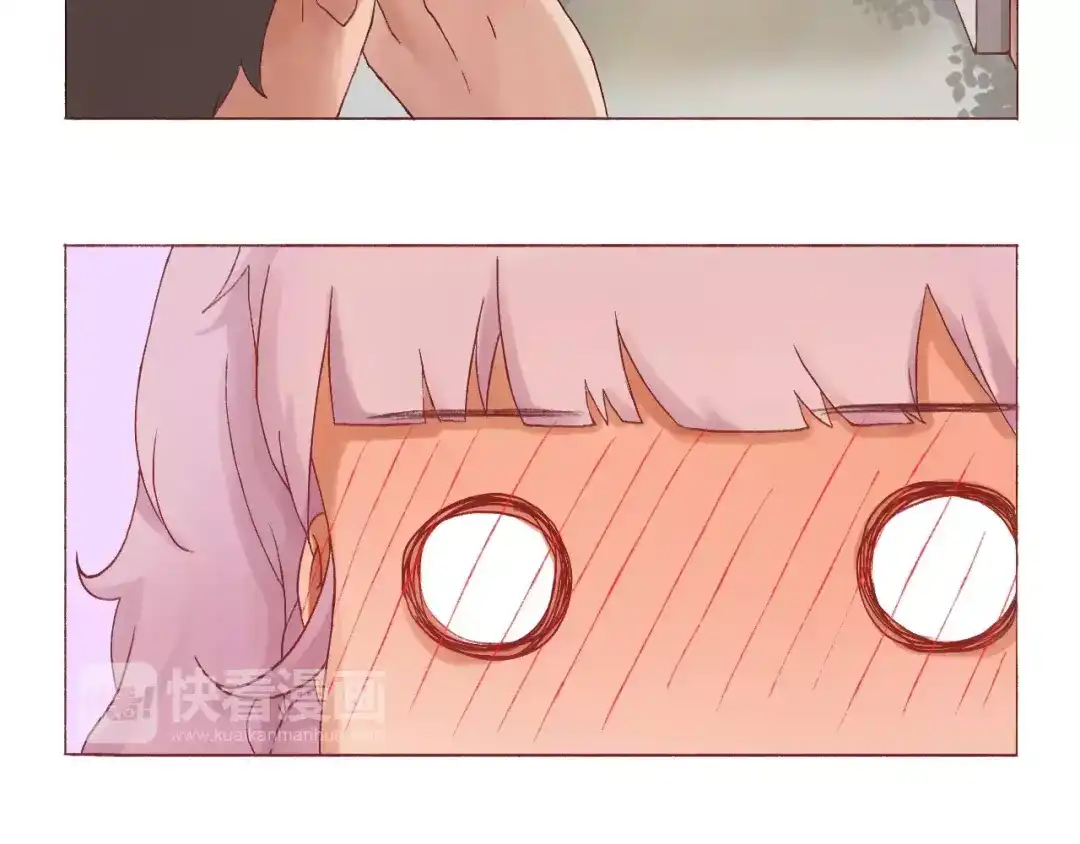 《恋从天降》第2话 告白！？ 第8页