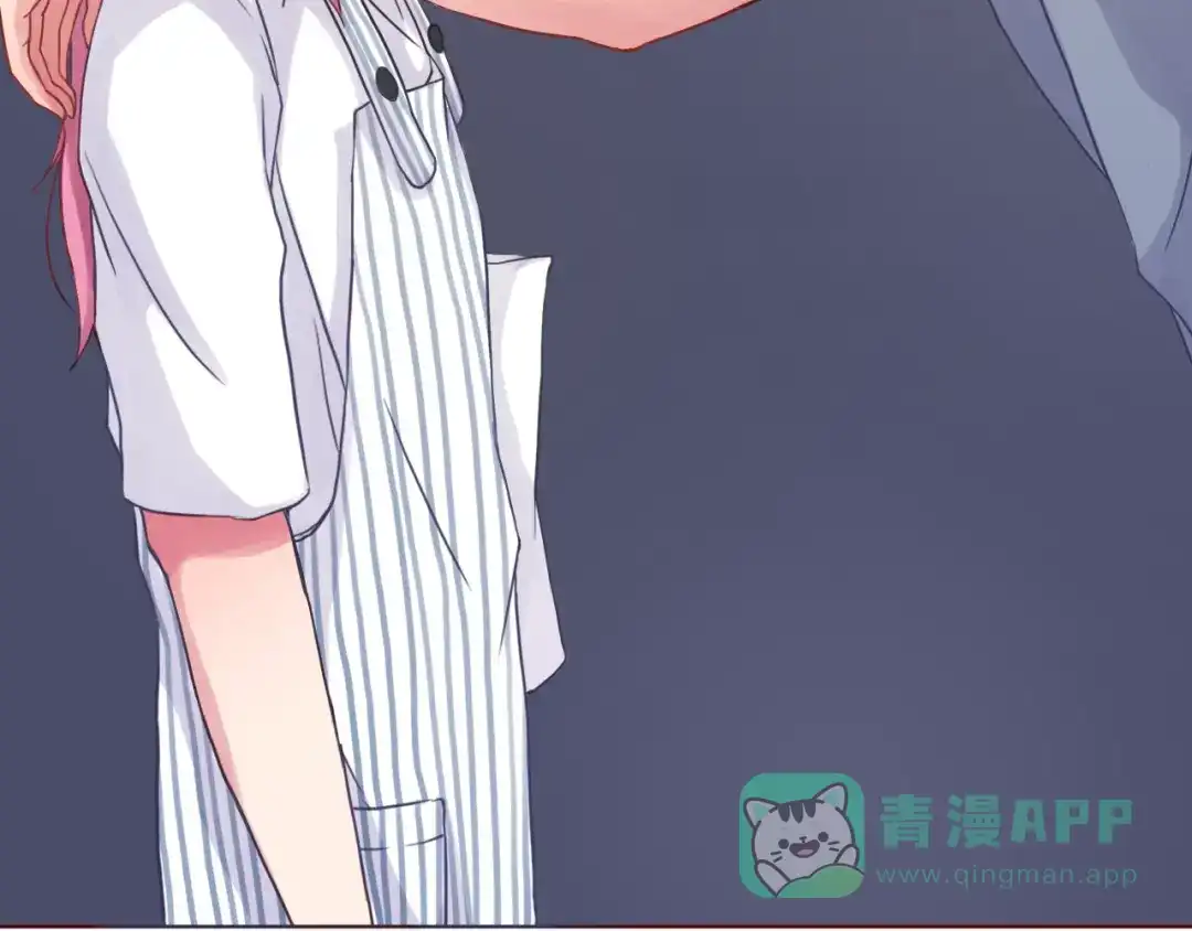《恋从天降》第23话 超可爱的学姐！ 第61页
