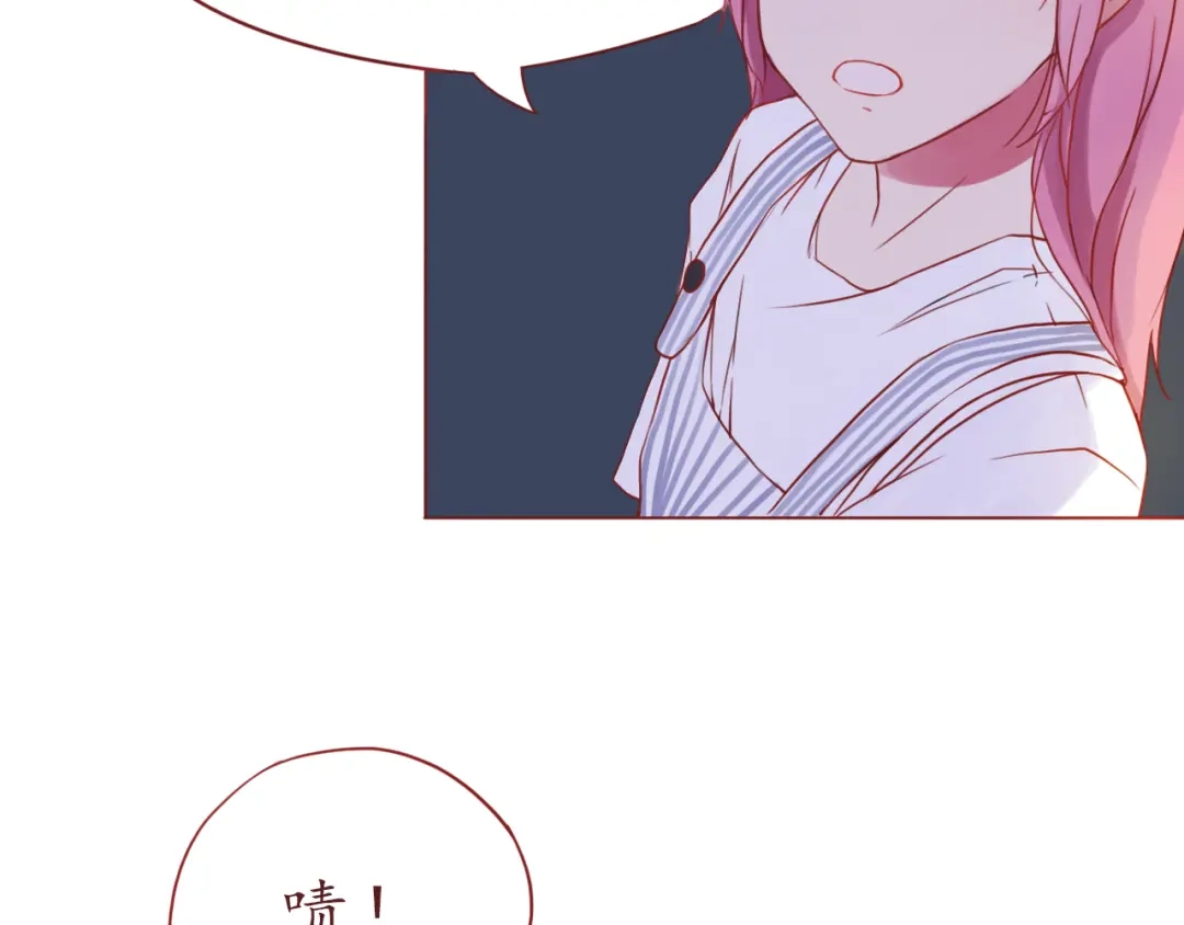 《恋从天降》第23话 超可爱的学姐！ 第57页