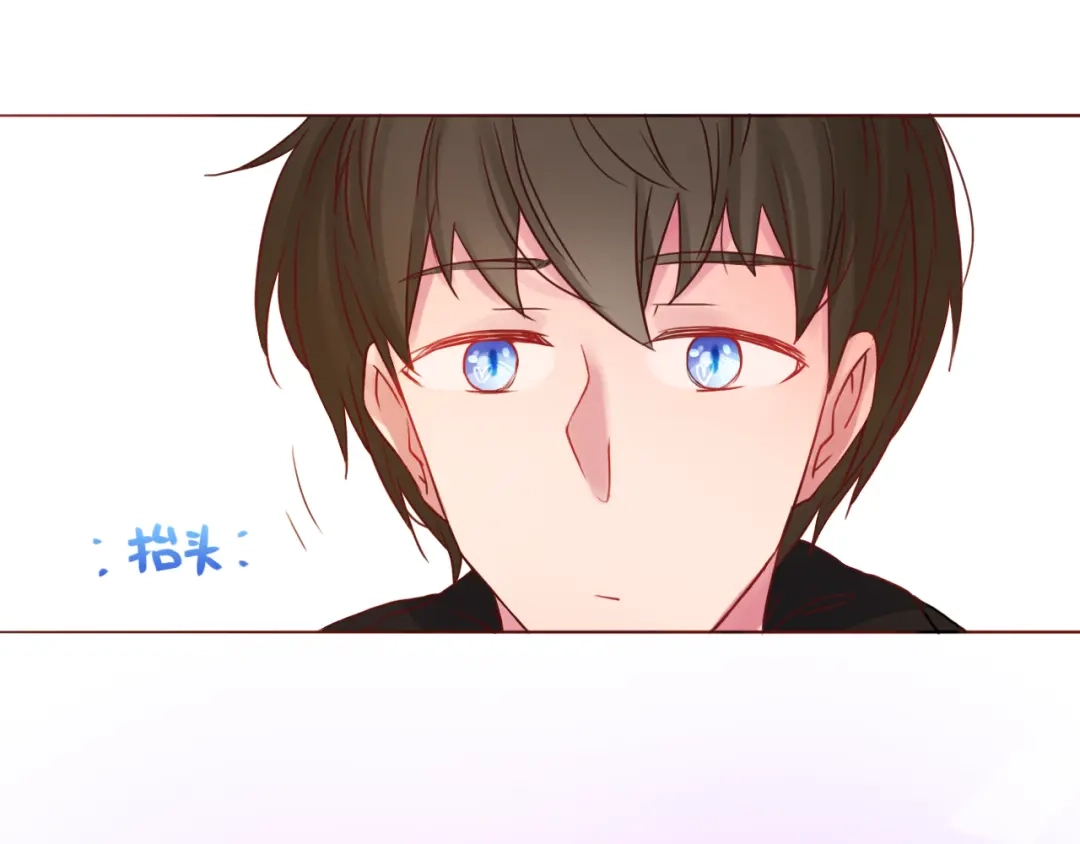 《恋从天降》第34话 我的小新娘 第43页