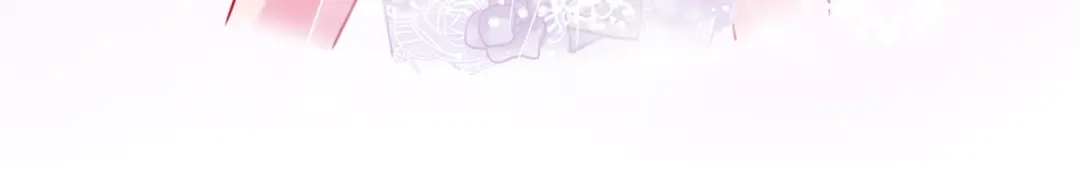 《恋从天降》第34话 我的小新娘 第45页