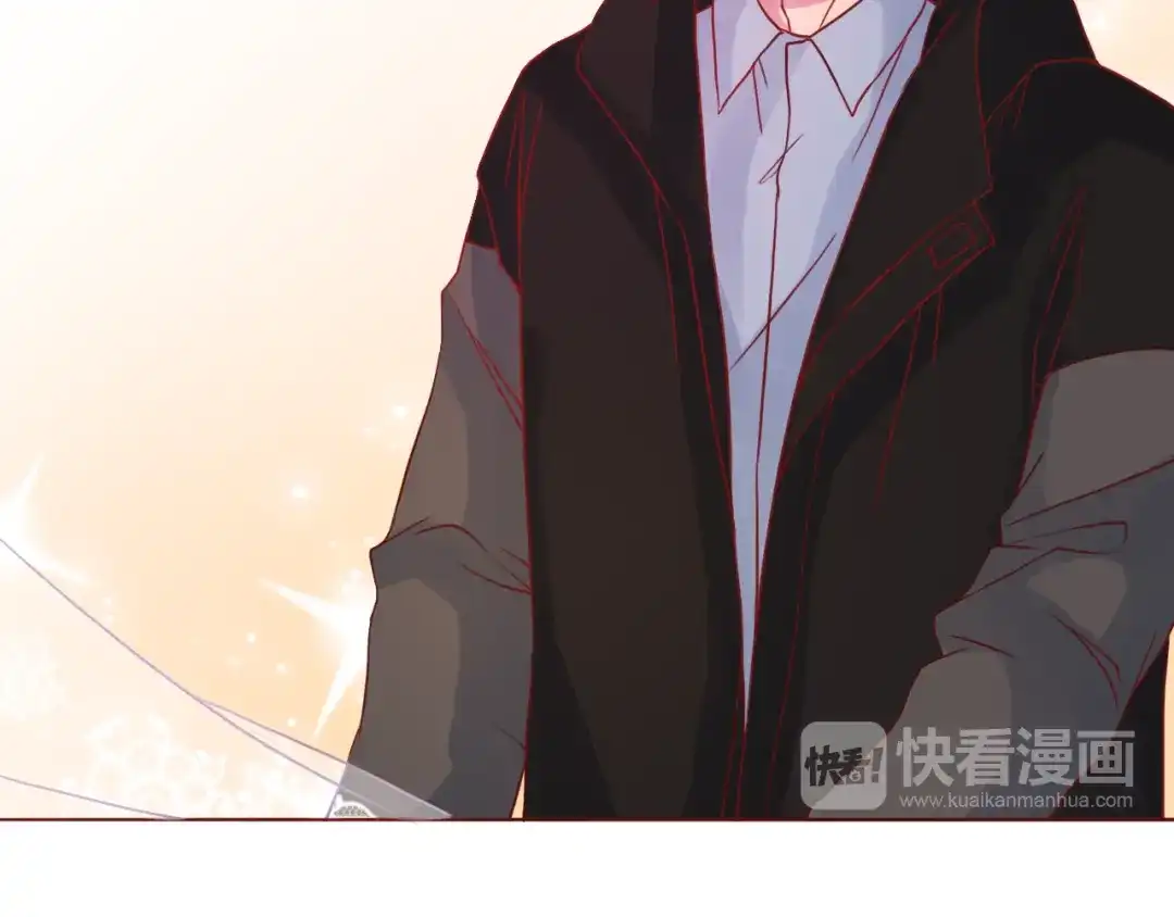 《恋从天降》第34话 我的小新娘 第42页