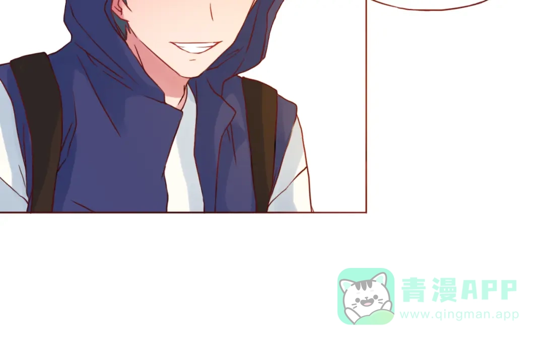 《恋从天降》第35话 我想每天都能看见你 第21页