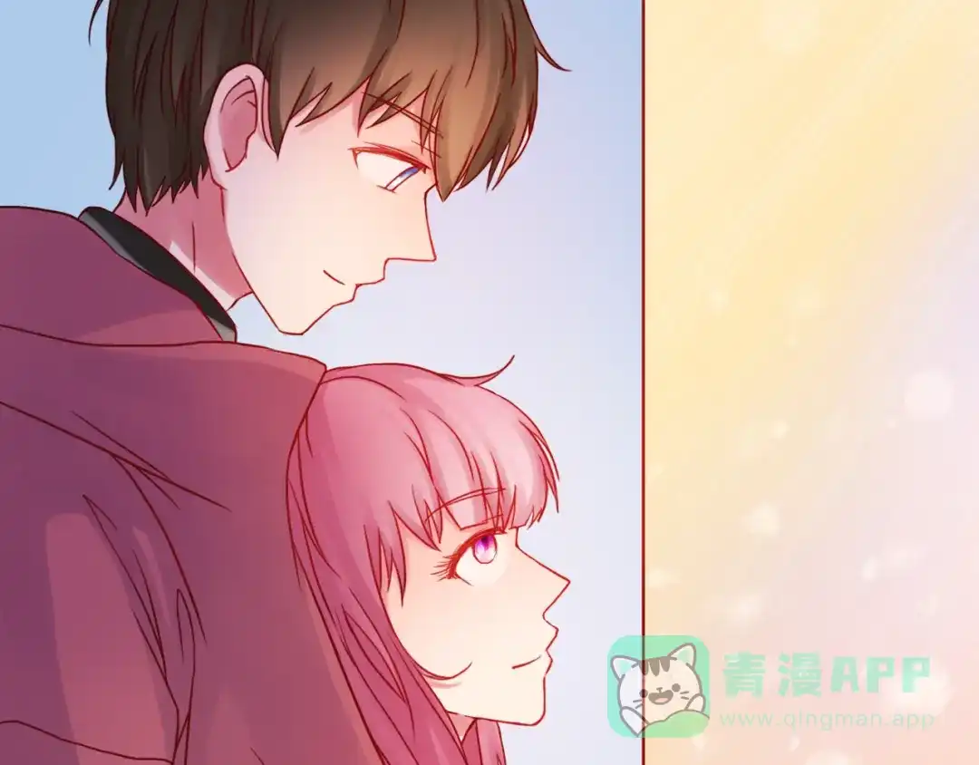 《恋从天降》第36话 日出 第51页