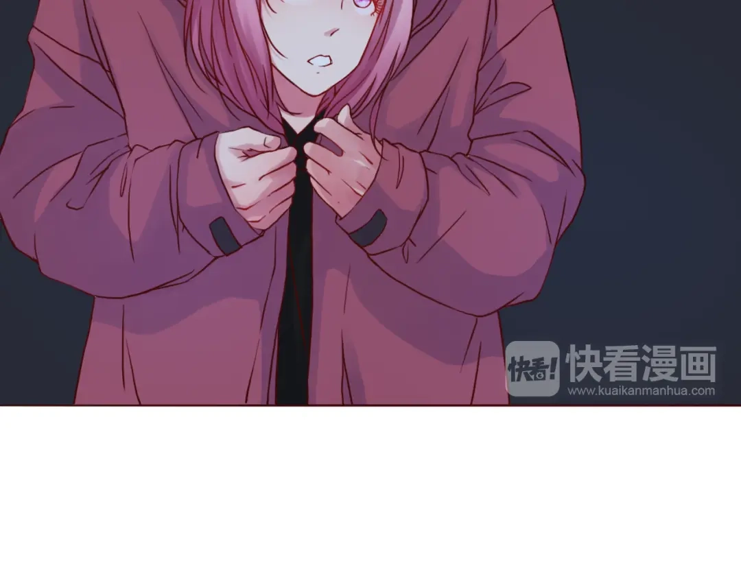 《恋从天降》第36话 日出 第33页