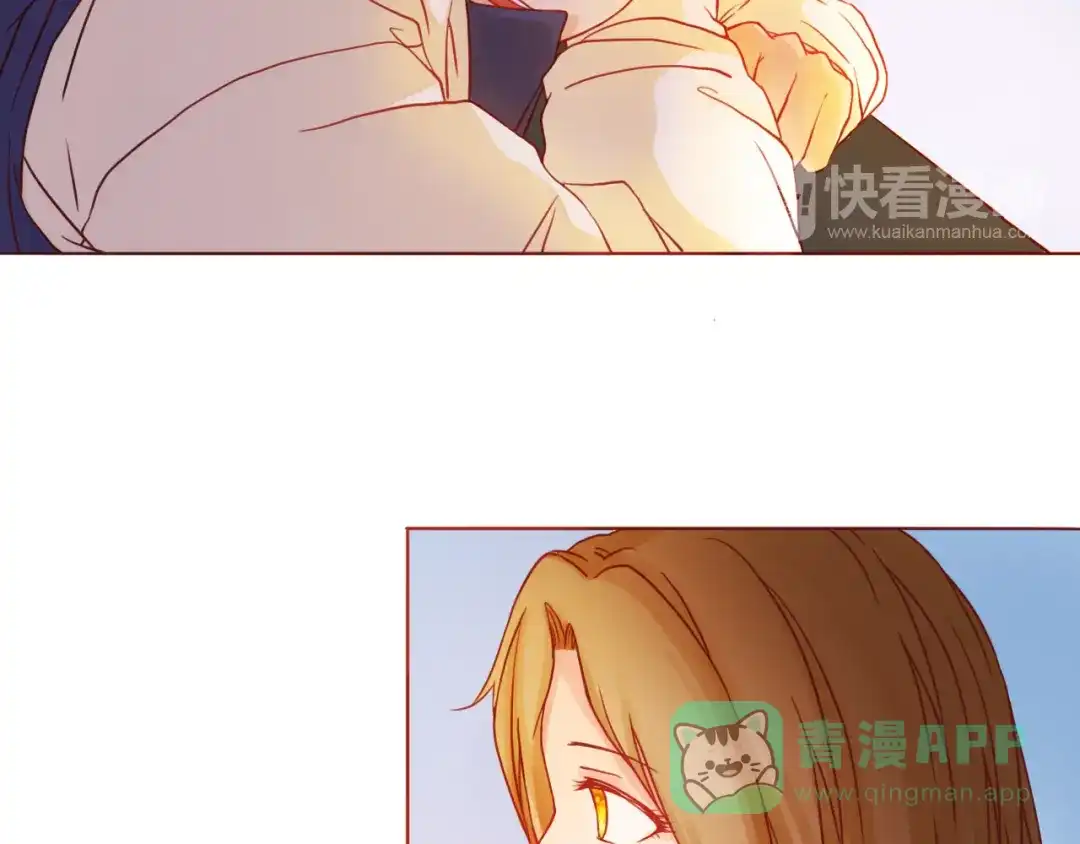 《恋从天降》第36话 日出 第56页