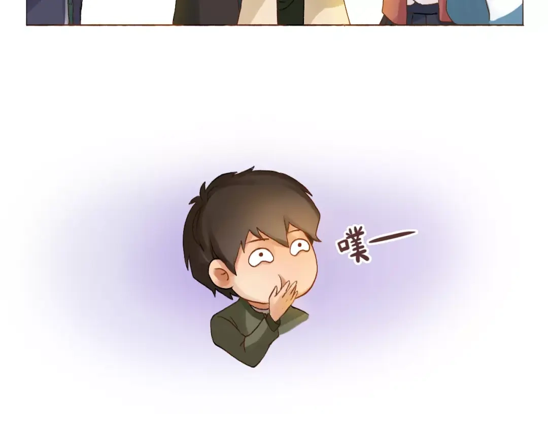 《恋从天降》第4话 忽略不计的年龄差 第25页